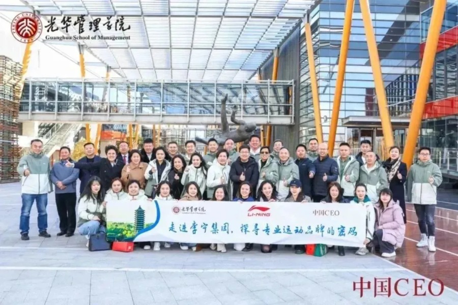 中国·388vip太阳集团(Macau))有限公司-官方网站