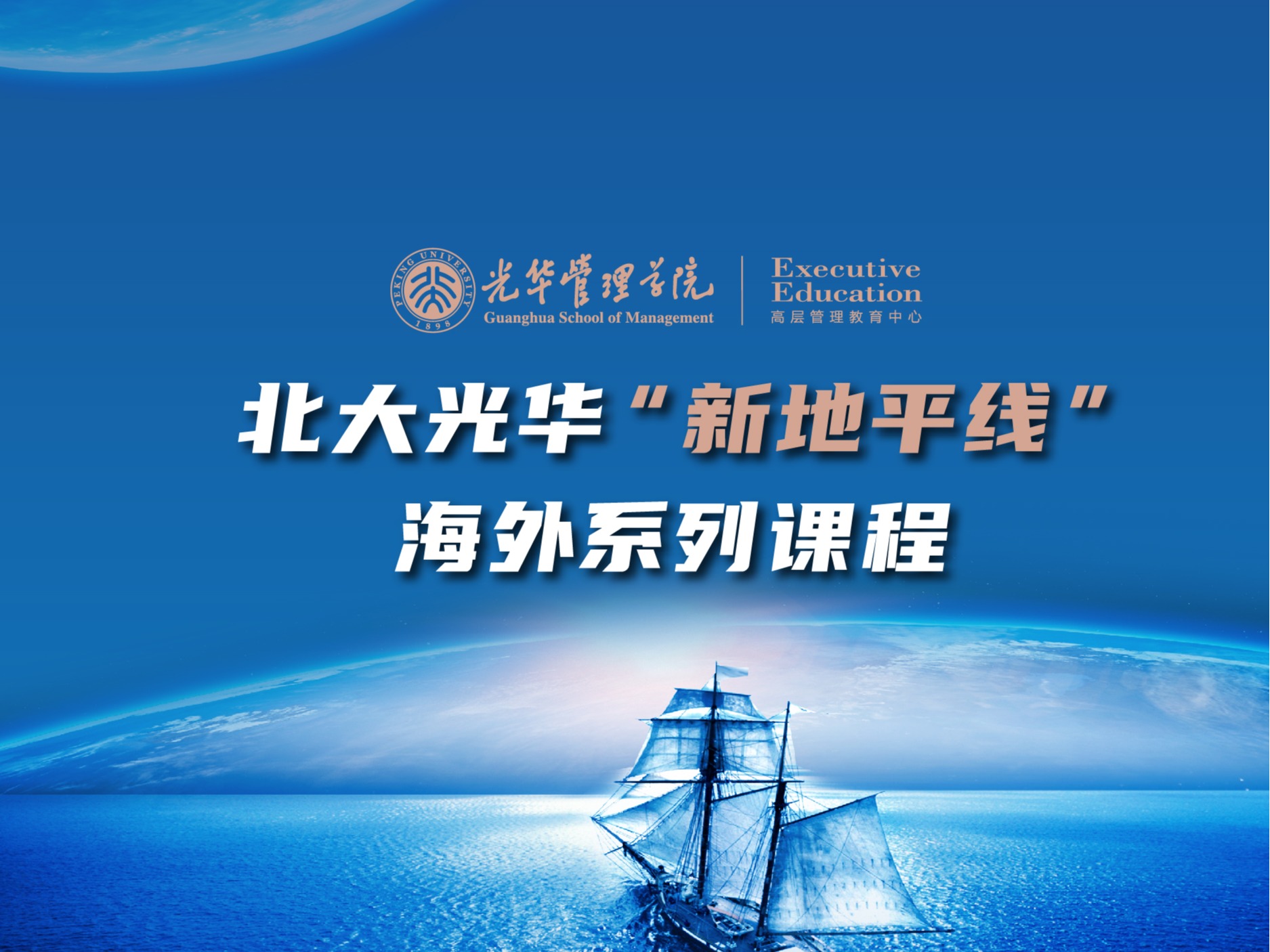 中国·388vip太阳集团(Macau))有限公司-官方网站