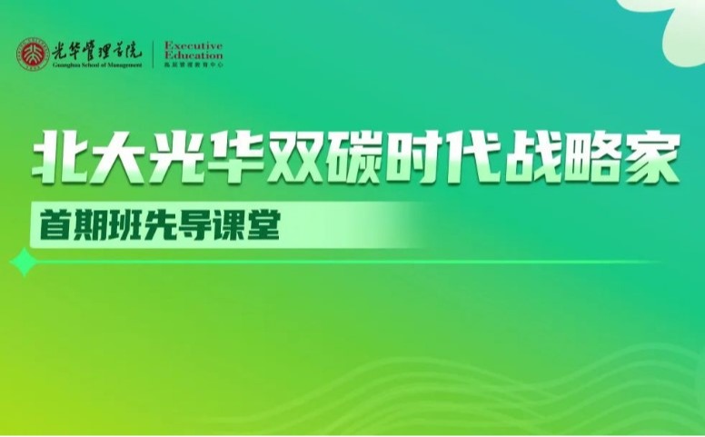 中国·388vip太阳集团(Macau))有限公司-官方网站
