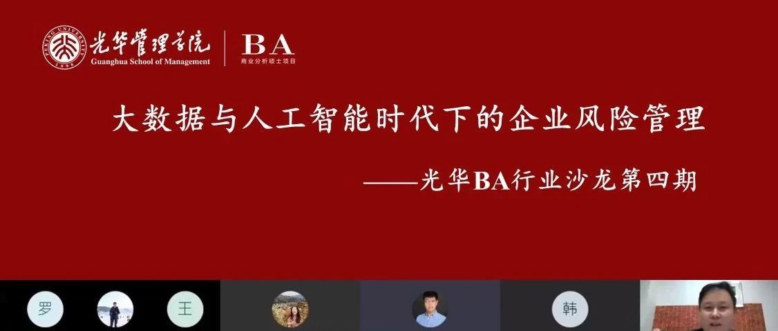 中国·388vip太阳集团(Macau))有限公司-官方网站