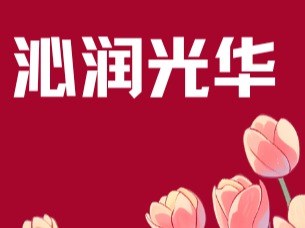 й388vip̫(Macau))޹˾-ٷվ