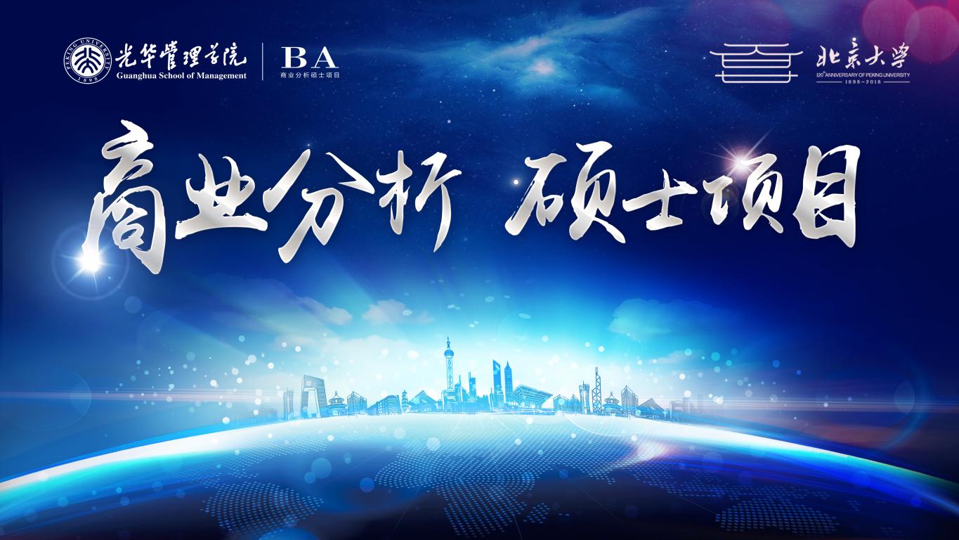 中国·388vip太阳集团(Macau))有限公司-官方网站