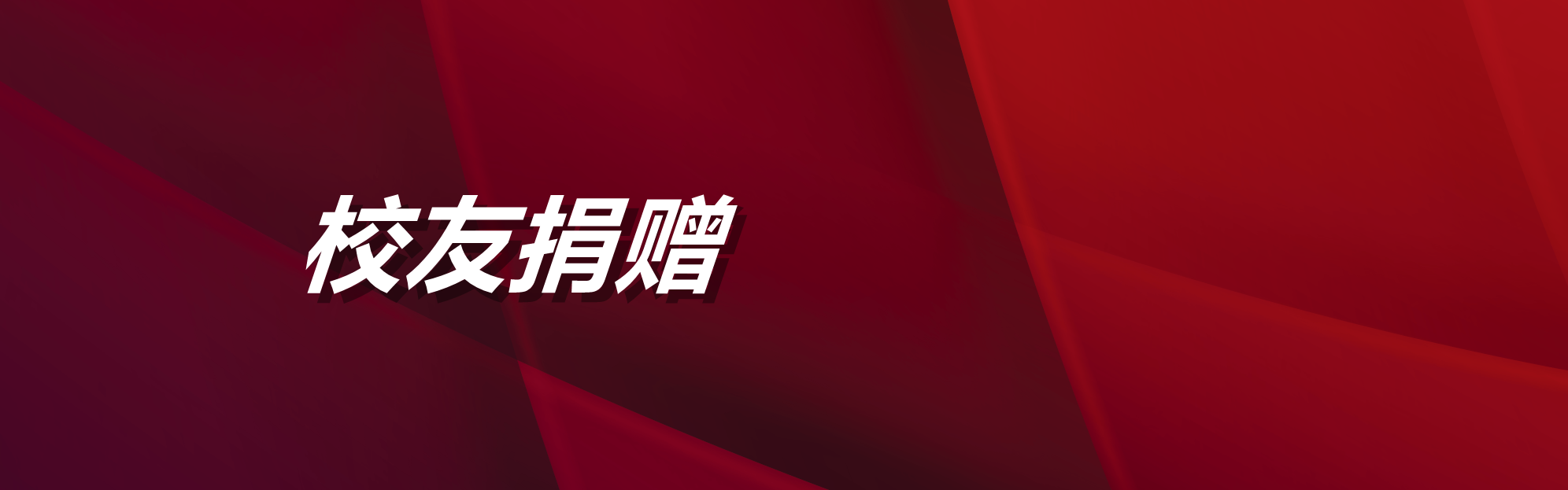 D93D1EA3C86DFE88C2369CC2957_649264BE_57A07