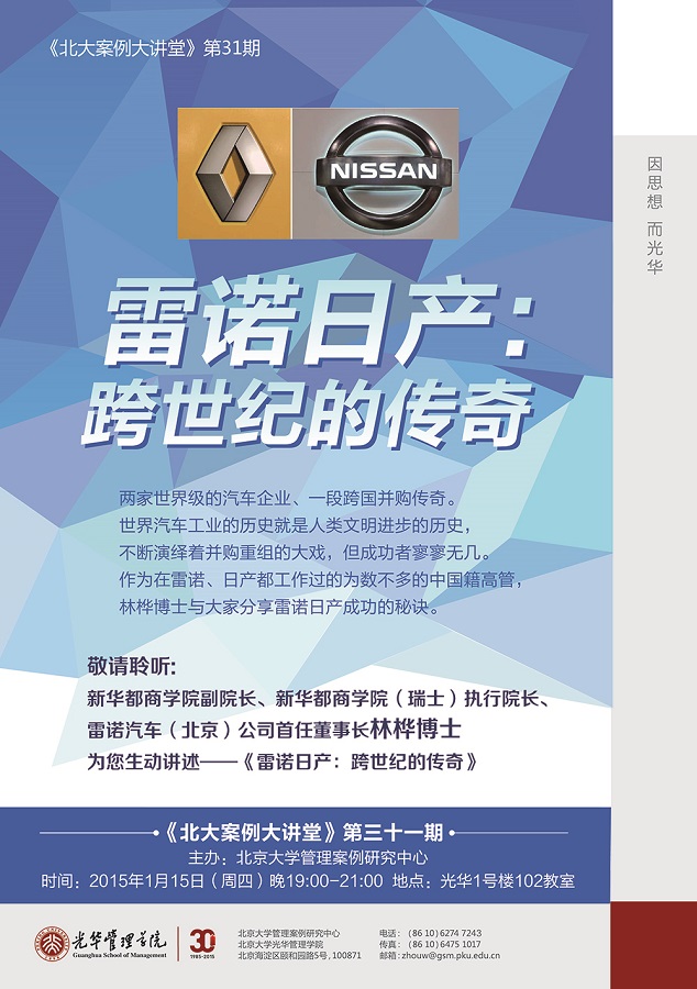 中国·388vip太阳集团(Macau))有限公司-官方网站