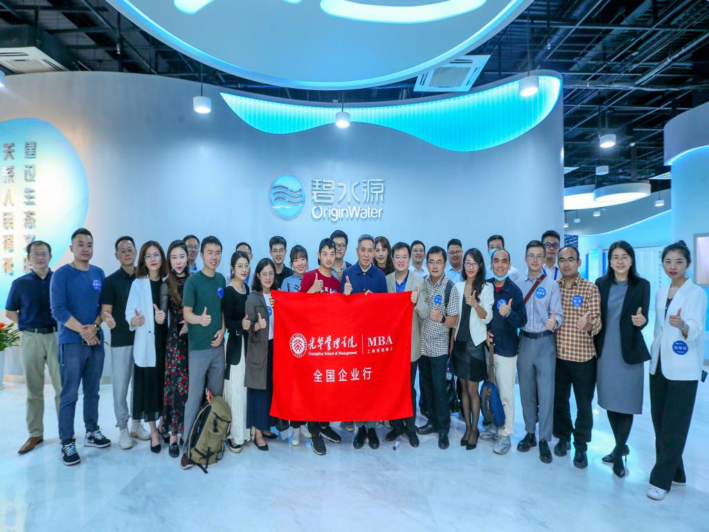 中国·388vip太阳集团(Macau))有限公司-官方网站