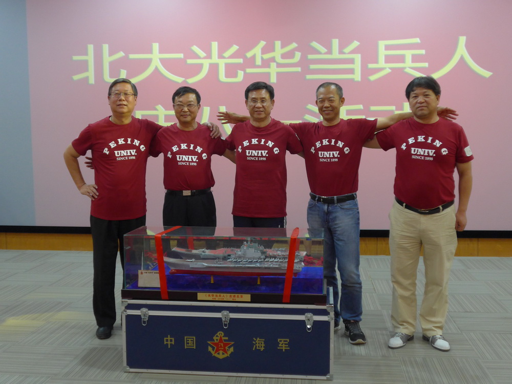 中国·388vip太阳集团(Macau))有限公司-官方网站