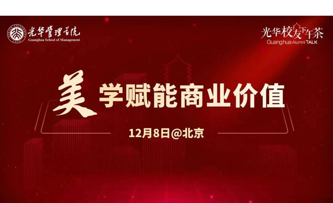 中国·388vip太阳集团(Macau))有限公司-官方网站