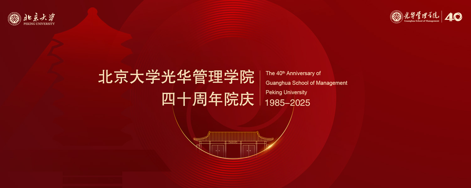 中国·388vip太阳集团(Macau))有限公司-官方网站