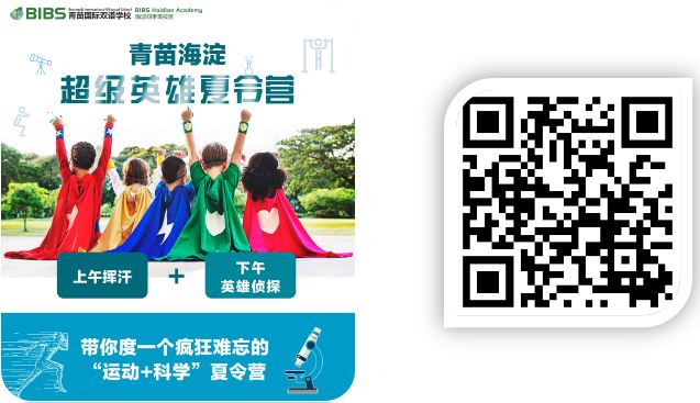 中国·388vip太阳集团(Macau))有限公司-官方网站