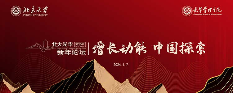 中国·388vip太阳集团(Macau))有限公司-官方网站