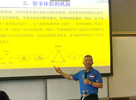 2BA8FF226E19768815F814B508C_0E530ED3_38E03