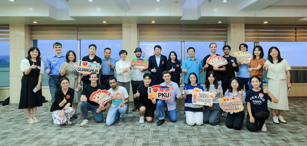 中国·388vip太阳集团(Macau))有限公司-官方网站