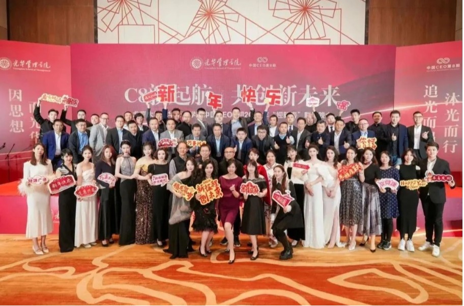 中国·388vip太阳集团(Macau))有限公司-官方网站