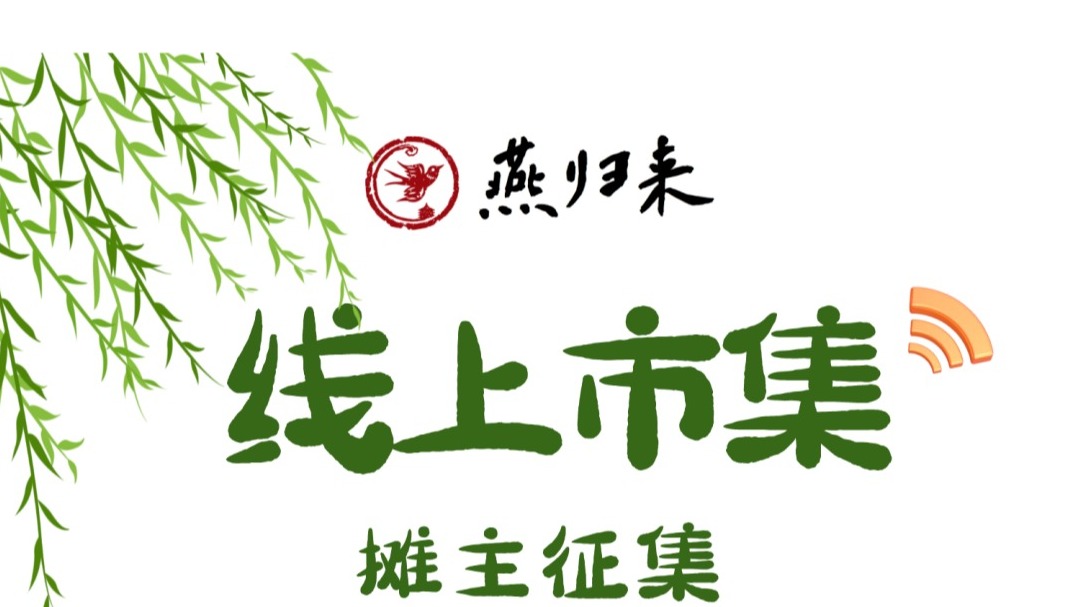 中国·388vip太阳集团(Macau))有限公司-官方网站