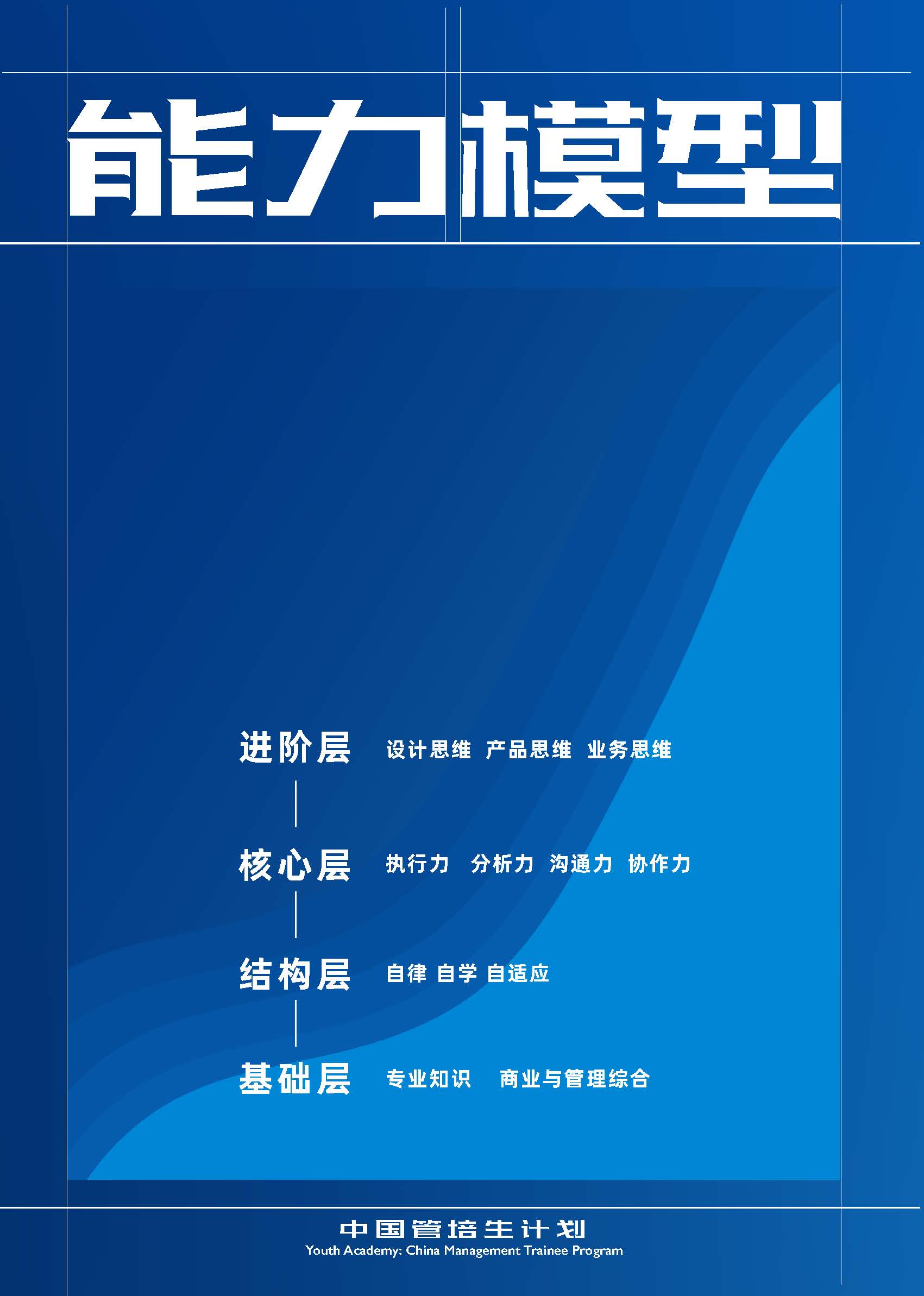 8E1757A500971E5EC12510D5586_538ED850_2B416