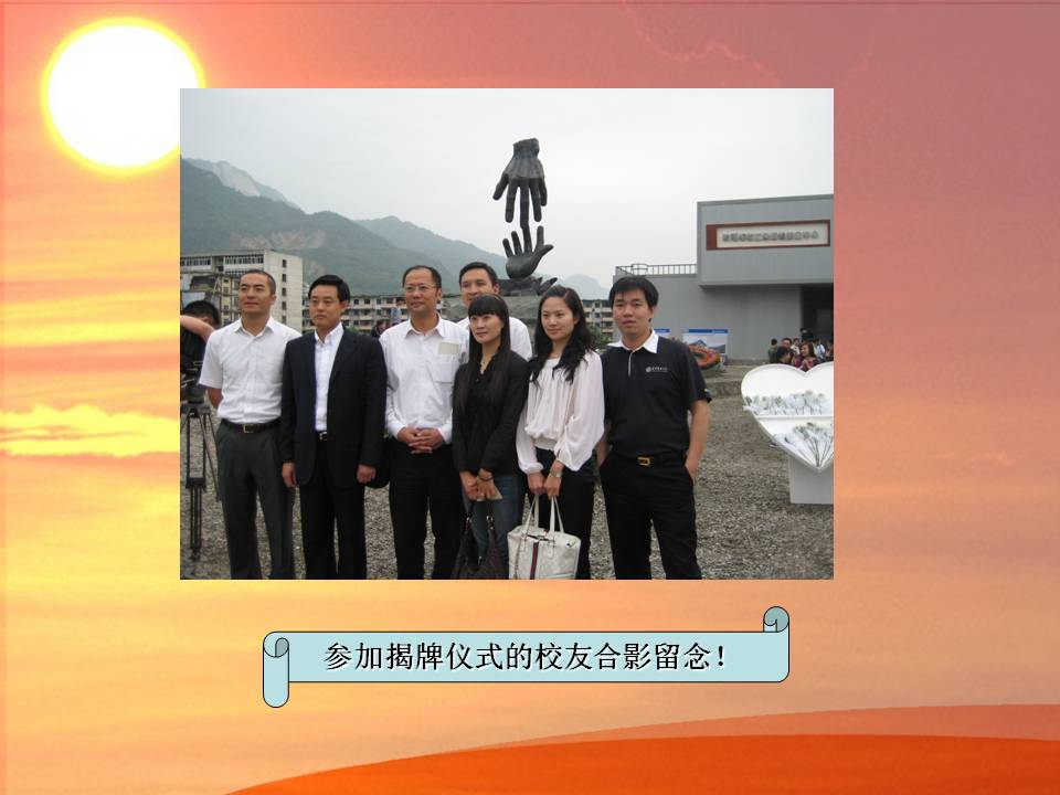 中国·388vip太阳集团(Macau))有限公司-官方网站