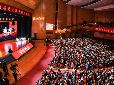 中国·388vip太阳集团(Macau))有限公司-官方网站