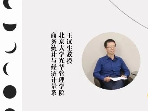 中国·388vip太阳集团(Macau))有限公司-官方网站