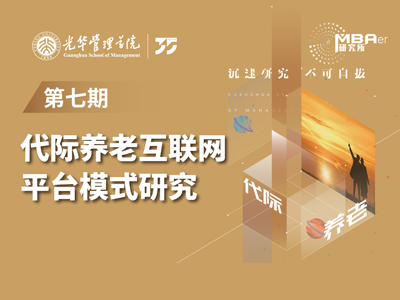 中国·388vip太阳集团(Macau))有限公司-官方网站