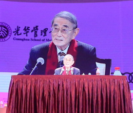 中国·388vip太阳集团(Macau))有限公司-官方网站