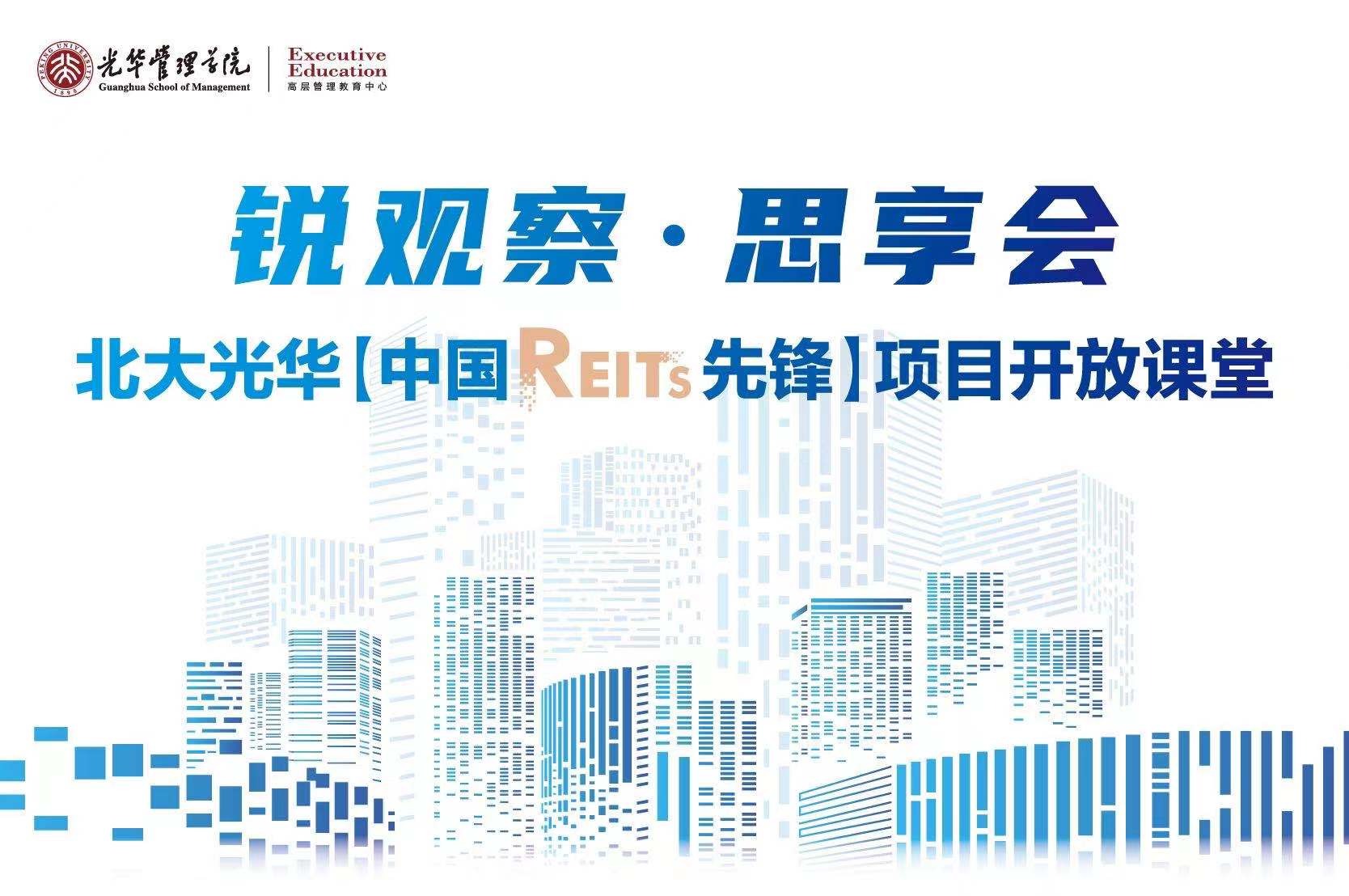 中国·388vip太阳集团(Macau))有限公司-官方网站