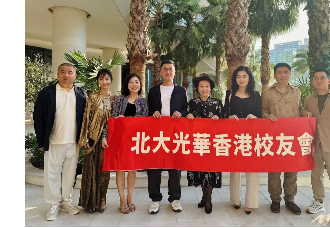 中国·388vip太阳集团(Macau))有限公司-官方网站