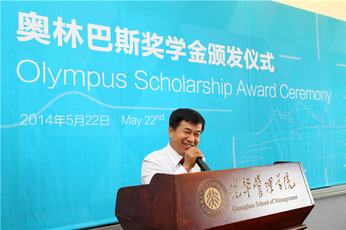 中国·388vip太阳集团(Macau))有限公司-官方网站