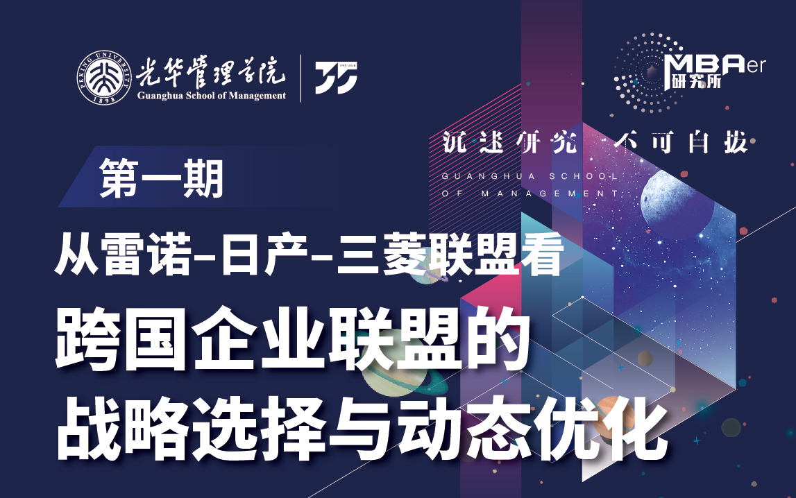 中国·388vip太阳集团(Macau))有限公司-官方网站