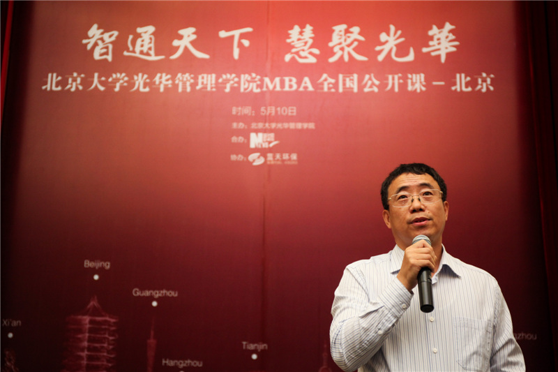 中国·388vip太阳集团(Macau))有限公司-官方网站