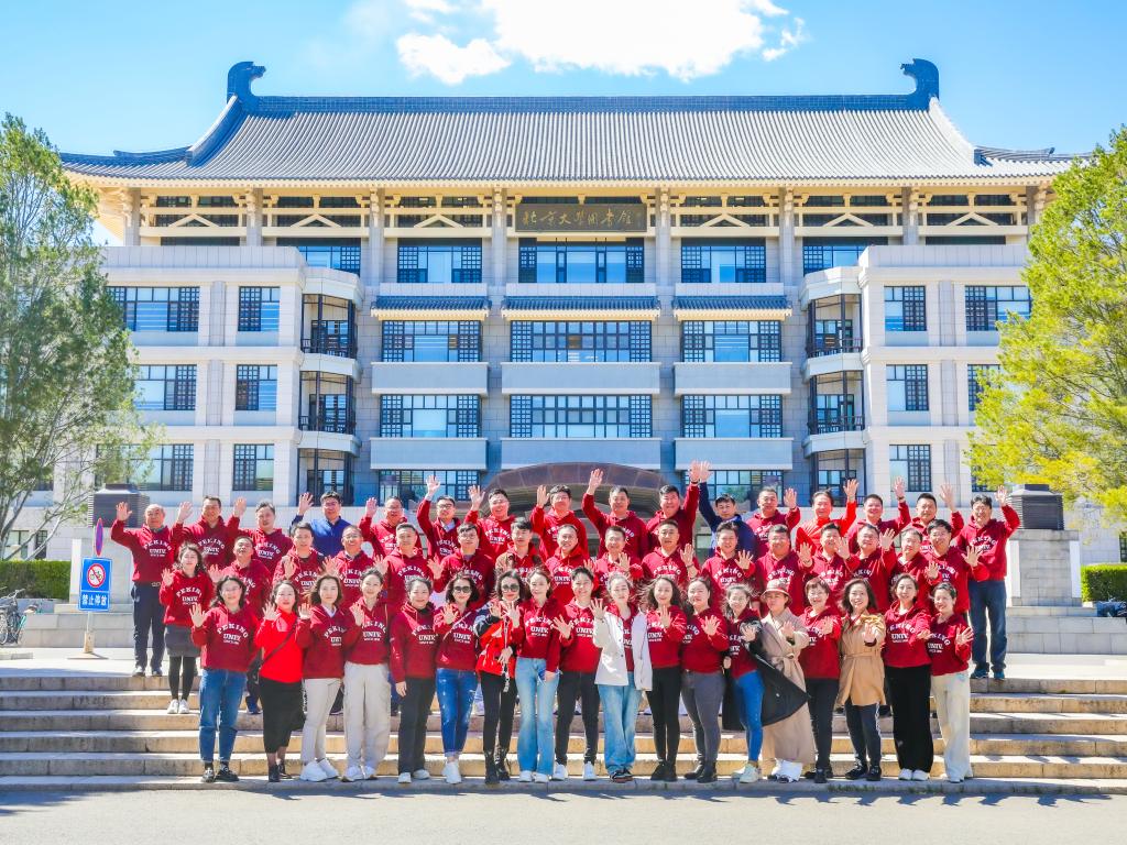 中国·388vip太阳集团(Macau))有限公司-官方网站