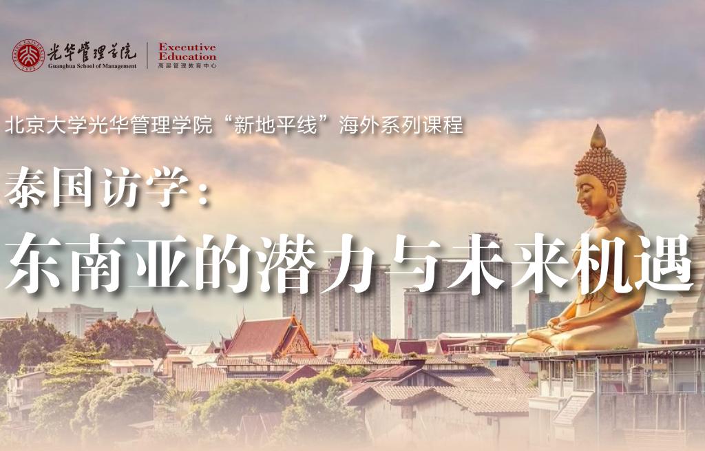 中国·388vip太阳集团(Macau))有限公司-官方网站