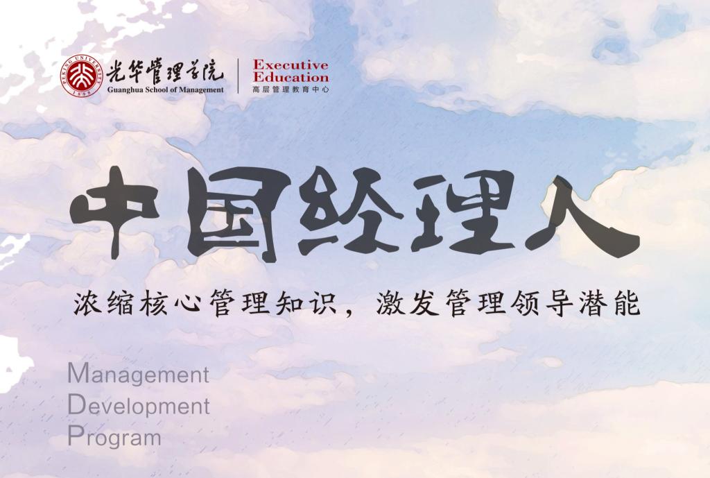 中国·388vip太阳集团(Macau))有限公司-官方网站