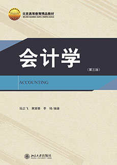 中国·388vip太阳集团(Macau))有限公司-官方网站