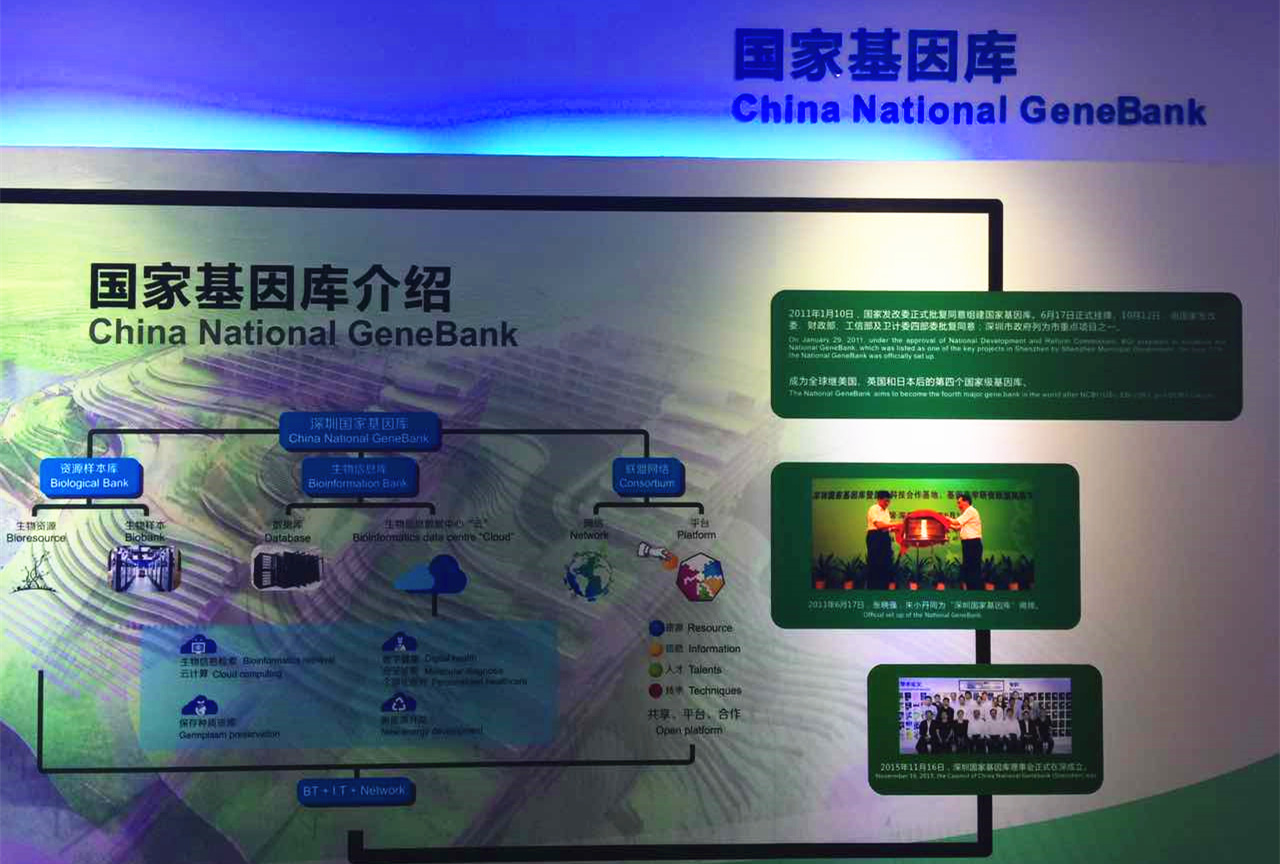 中国·388vip太阳集团(Macau))有限公司-官方网站