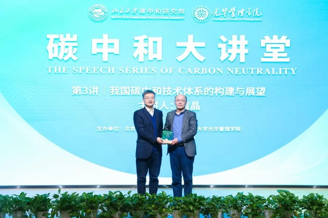 中国·388vip太阳集团(Macau))有限公司-官方网站