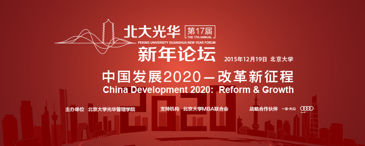 中国·388vip太阳集团(Macau))有限公司-官方网站