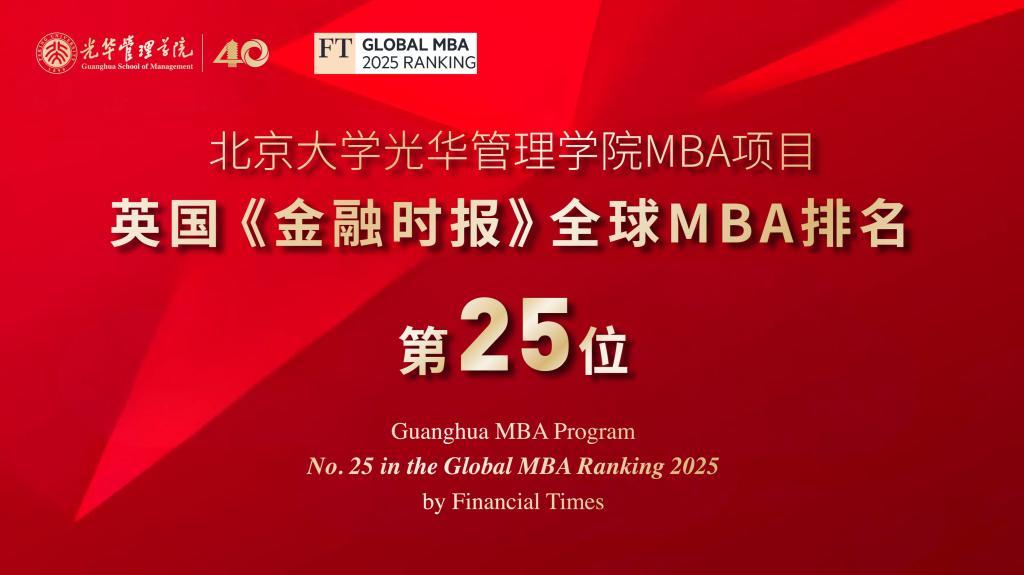 中国·388vip太阳集团(Macau))有限公司-官方网站