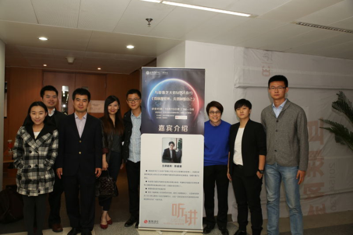 中国·388vip太阳集团(Macau))有限公司-官方网站