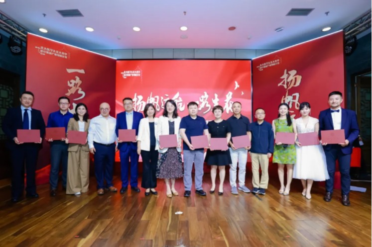 中国·388vip太阳集团(Macau))有限公司-官方网站