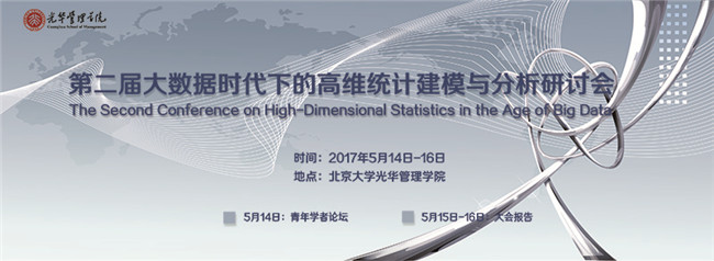 中国·388vip太阳集团(Macau))有限公司-官方网站