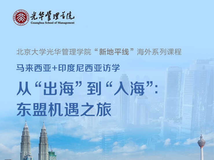 中国·388vip太阳集团(Macau))有限公司-官方网站