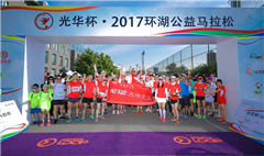 中国·388vip太阳集团(Macau))有限公司-官方网站