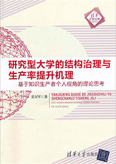 中国·388vip太阳集团(Macau))有限公司-官方网站