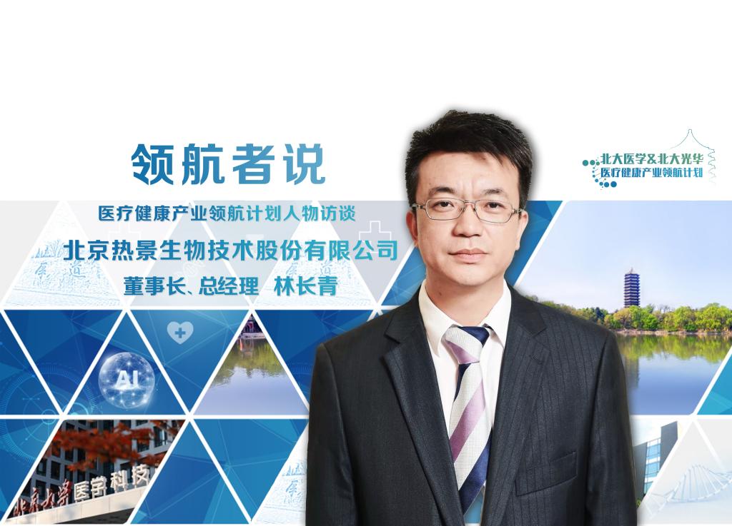 中国·388vip太阳集团(Macau))有限公司-官方网站