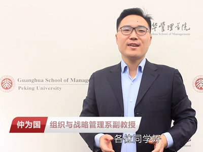 中国·388vip太阳集团(Macau))有限公司-官方网站