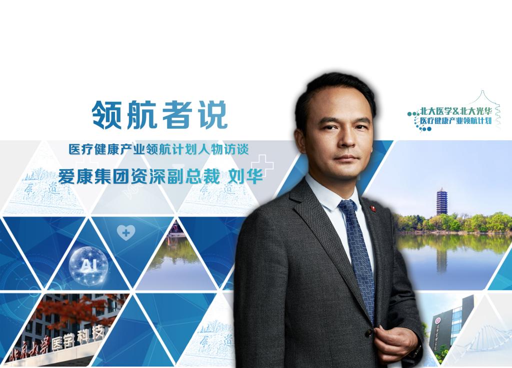 中国·388vip太阳集团(Macau))有限公司-官方网站