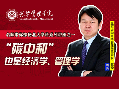 中国·388vip太阳集团(Macau))有限公司-官方网站