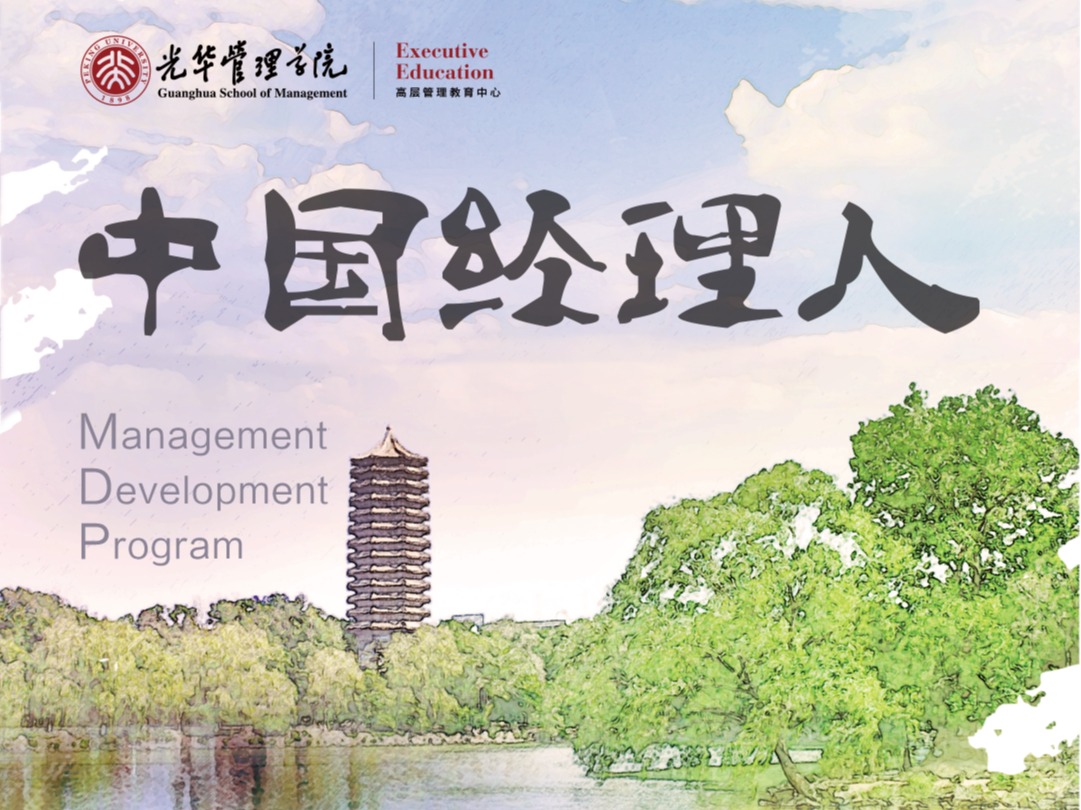 中国·388vip太阳集团(Macau))有限公司-官方网站