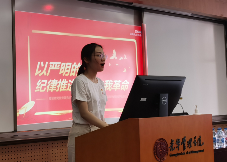 63AC2705AD4257D51EBA3FA9832_DA0F77B1_689EA