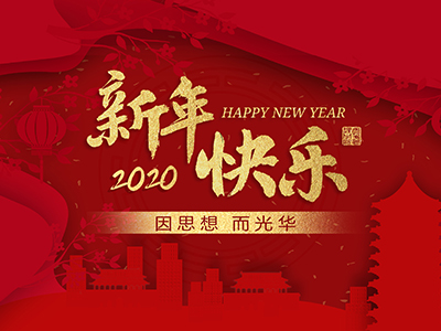 中国·388vip太阳集团(Macau))有限公司-官方网站